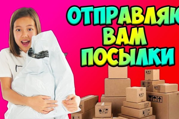 Кракен маркет даркент только через тор