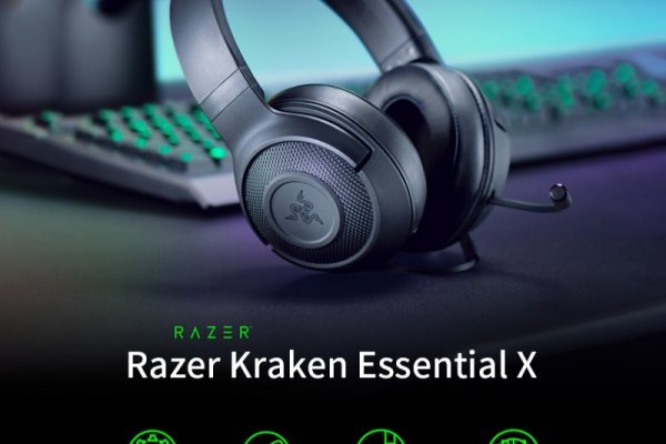 Kraken 12 att