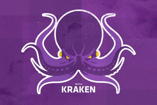 Kraken ссылка зеркало