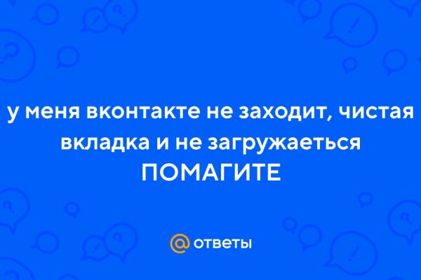 Kraken зеркало рабочее market