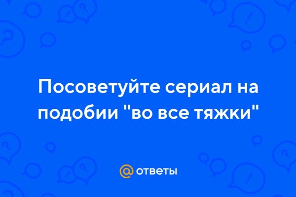 Что такое кракен маркетплейс