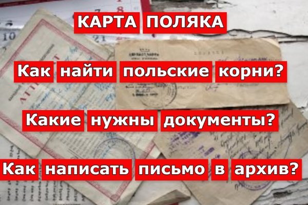 Кракен сайт в тор браузере ссылка