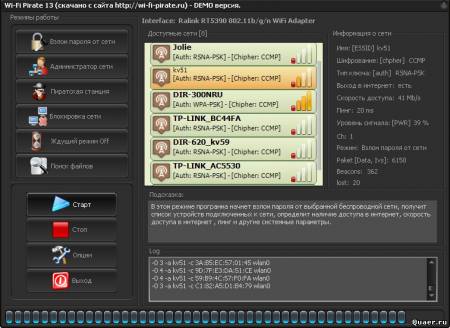 Krn 2at